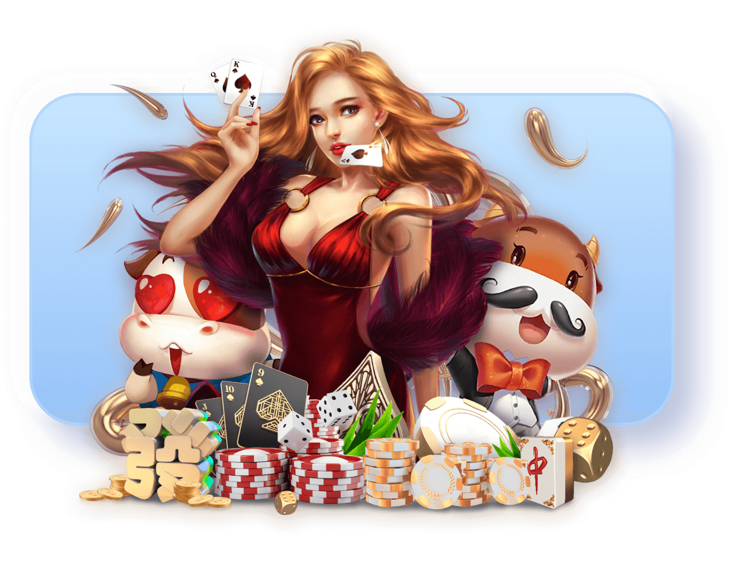 投資者關(guān)系